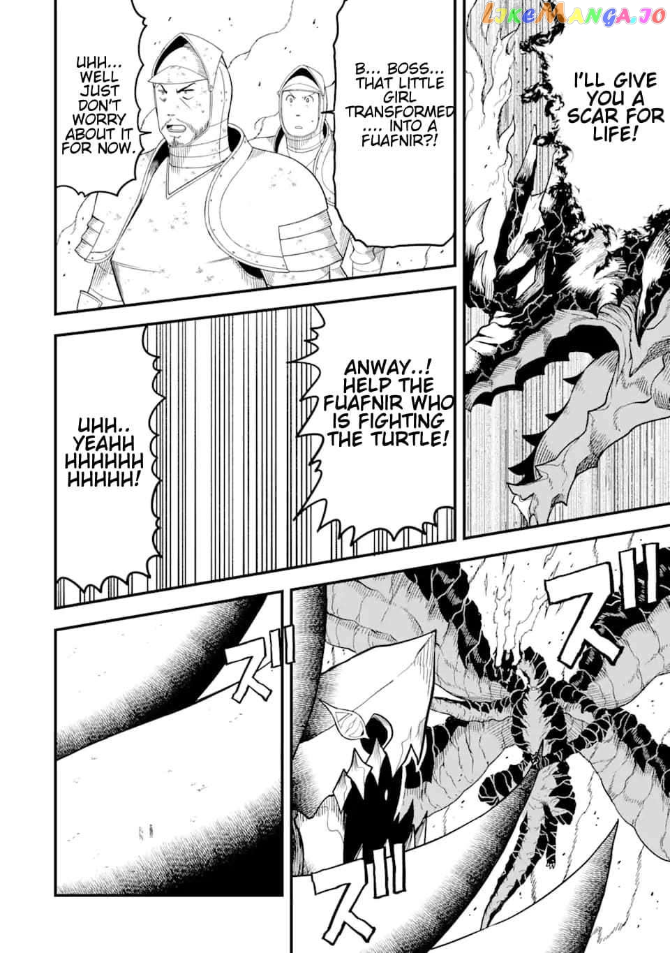 The Story of How I Can Change the World With My Skill {Translation} ~ How I Used {Translation} to Become the World's Strongest! chapter 17.2 - page 3