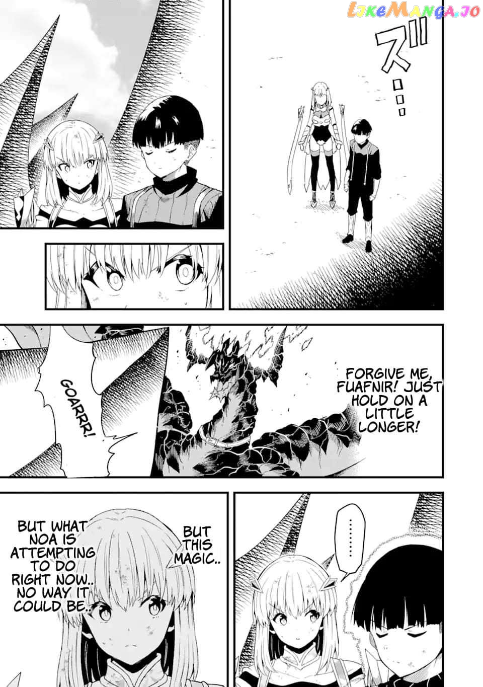The Story of How I Can Change the World With My Skill {Translation} ~ How I Used {Translation} to Become the World's Strongest! chapter 17.2 - page 4