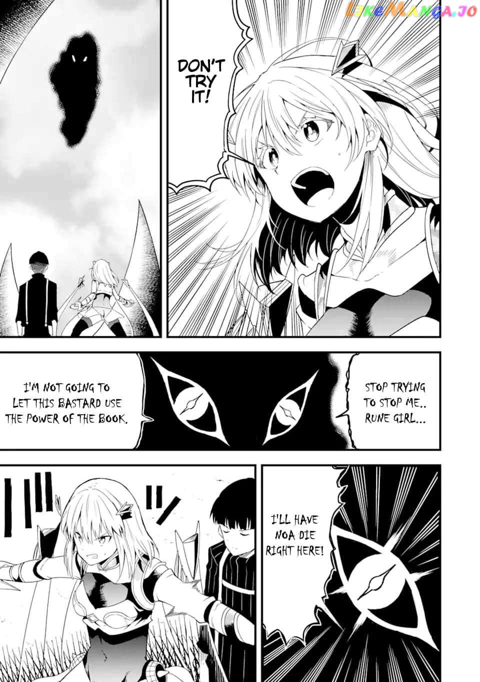 The Story of How I Can Change the World With My Skill {Translation} ~ How I Used {Translation} to Become the World's Strongest! chapter 17.2 - page 8