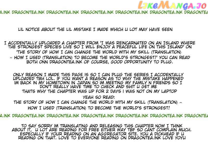 The Story of How I Can Change the World With My Skill {Translation} ~ How I Used {Translation} to Become the World's Strongest! chapter 18.1 - page 1
