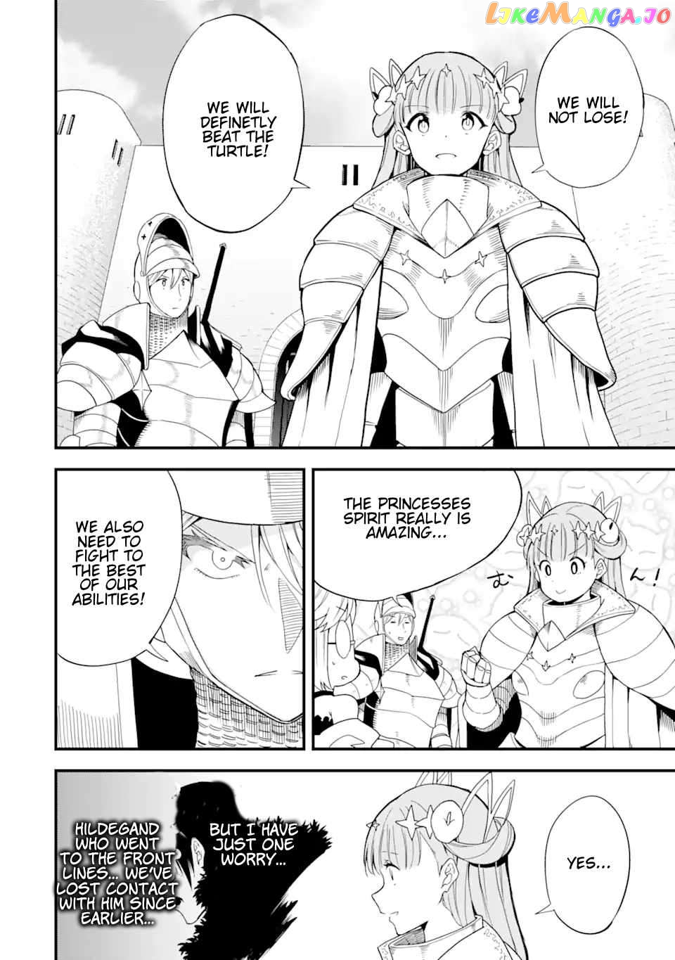 The Story of How I Can Change the World With My Skill {Translation} ~ How I Used {Translation} to Become the World's Strongest! chapter 18.1 - page 7
