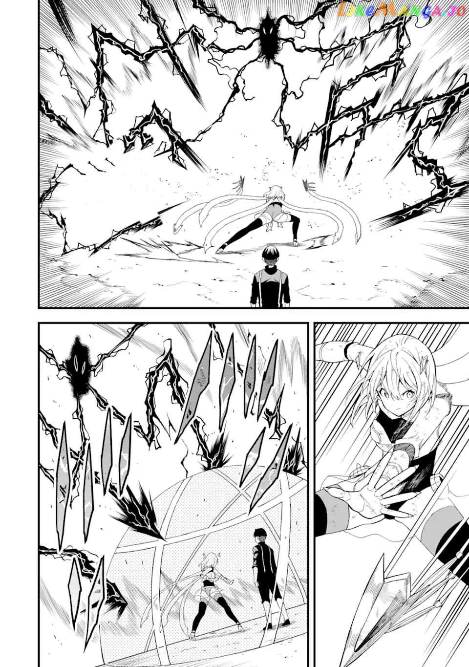 The Story of How I Can Change the World With My Skill {Translation} ~ How I Used {Translation} to Become the World's Strongest! chapter 18.2 - page 4