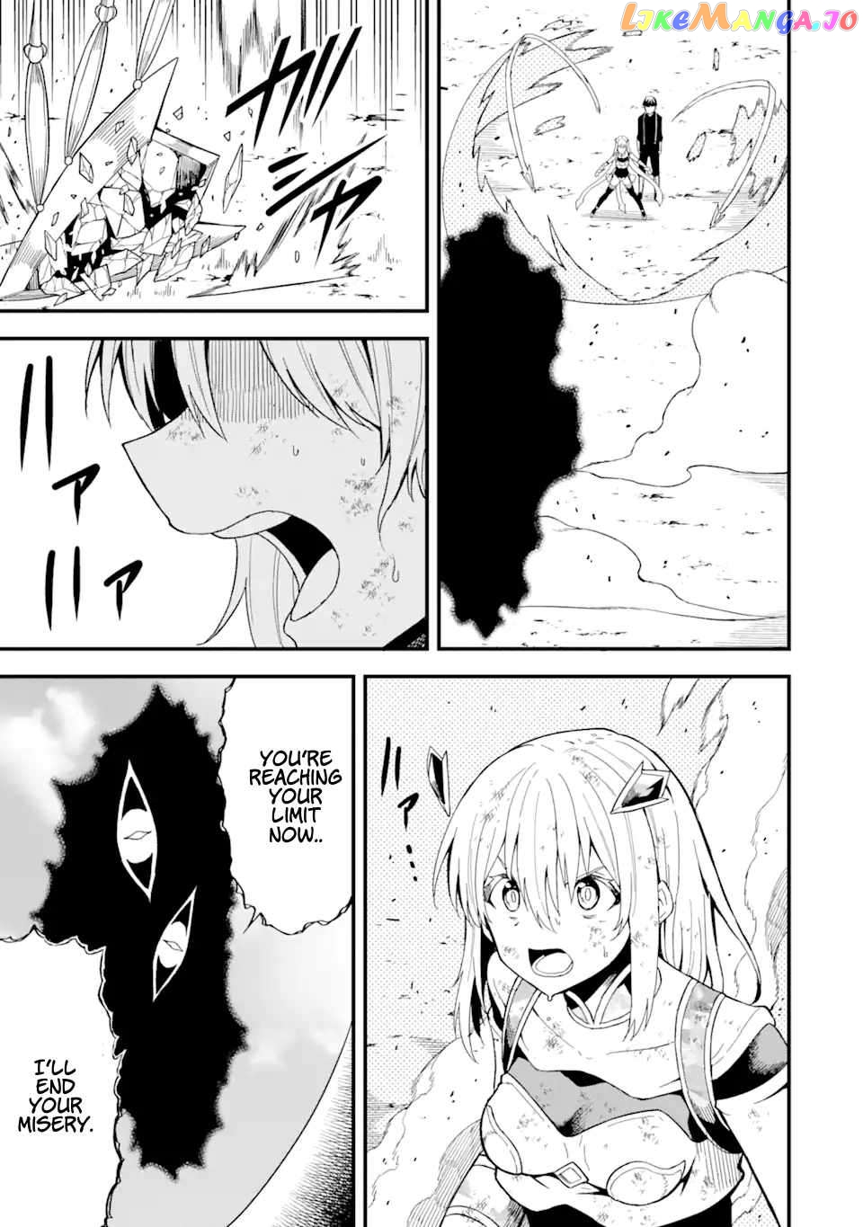 The Story of How I Can Change the World With My Skill {Translation} ~ How I Used {Translation} to Become the World's Strongest! chapter 18.2 - page 5