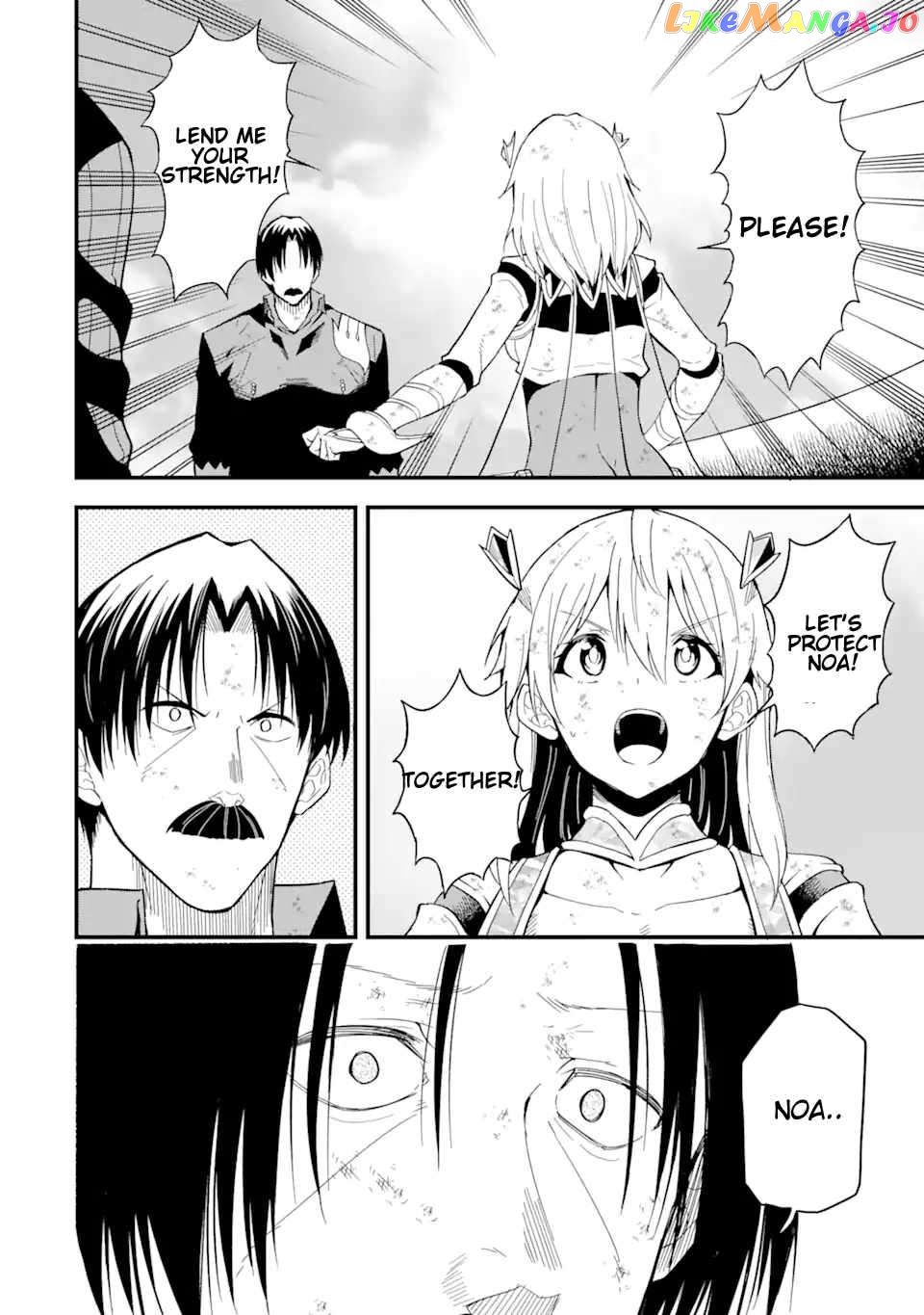 The Story of How I Can Change the World With My Skill {Translation} ~ How I Used {Translation} to Become the World's Strongest! chapter 18.2 - page 10
