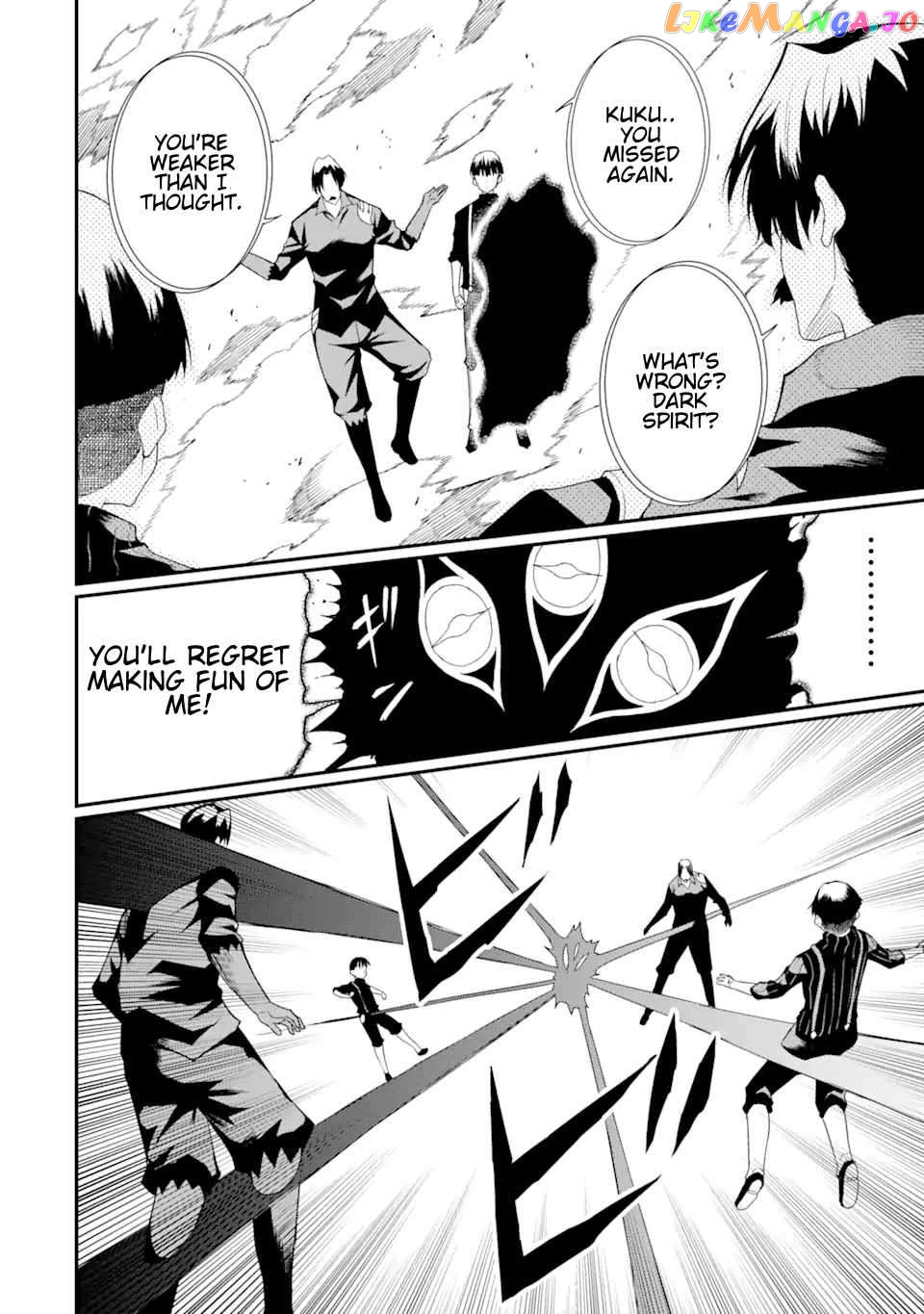 The Story of How I Can Change the World With My Skill {Translation} ~ How I Used {Translation} to Become the World's Strongest! chapter 19.1 - page 6