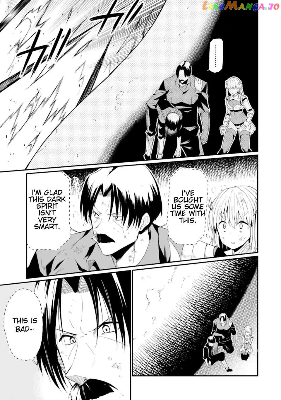 The Story of How I Can Change the World With My Skill {Translation} ~ How I Used {Translation} to Become the World's Strongest! chapter 19.1 - page 7