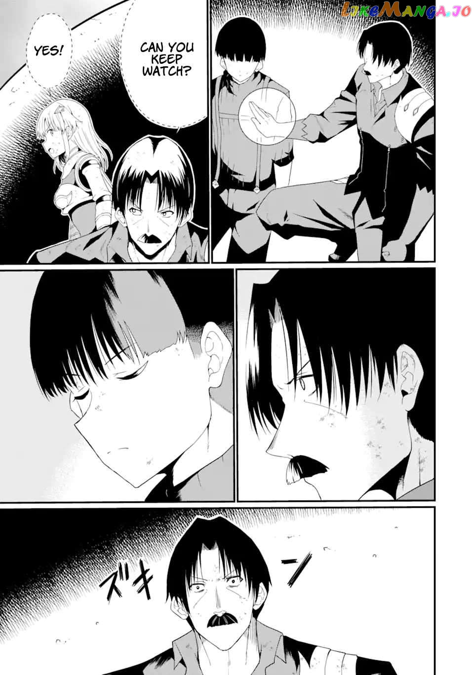 The Story of How I Can Change the World With My Skill {Translation} ~ How I Used {Translation} to Become the World's Strongest! chapter 19.1 - page 9