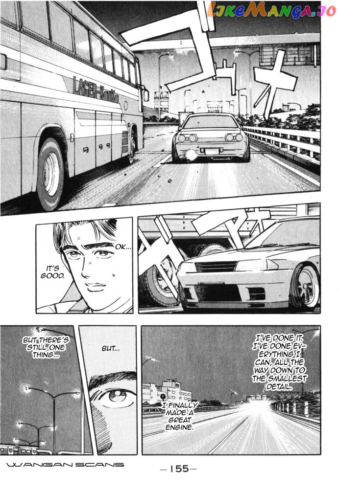 Wangan Midnight chapter 42 - page 11