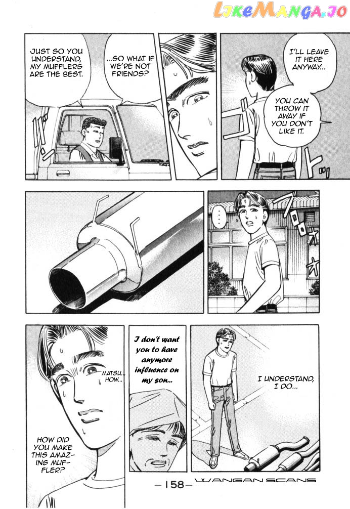 Wangan Midnight chapter 42 - page 14