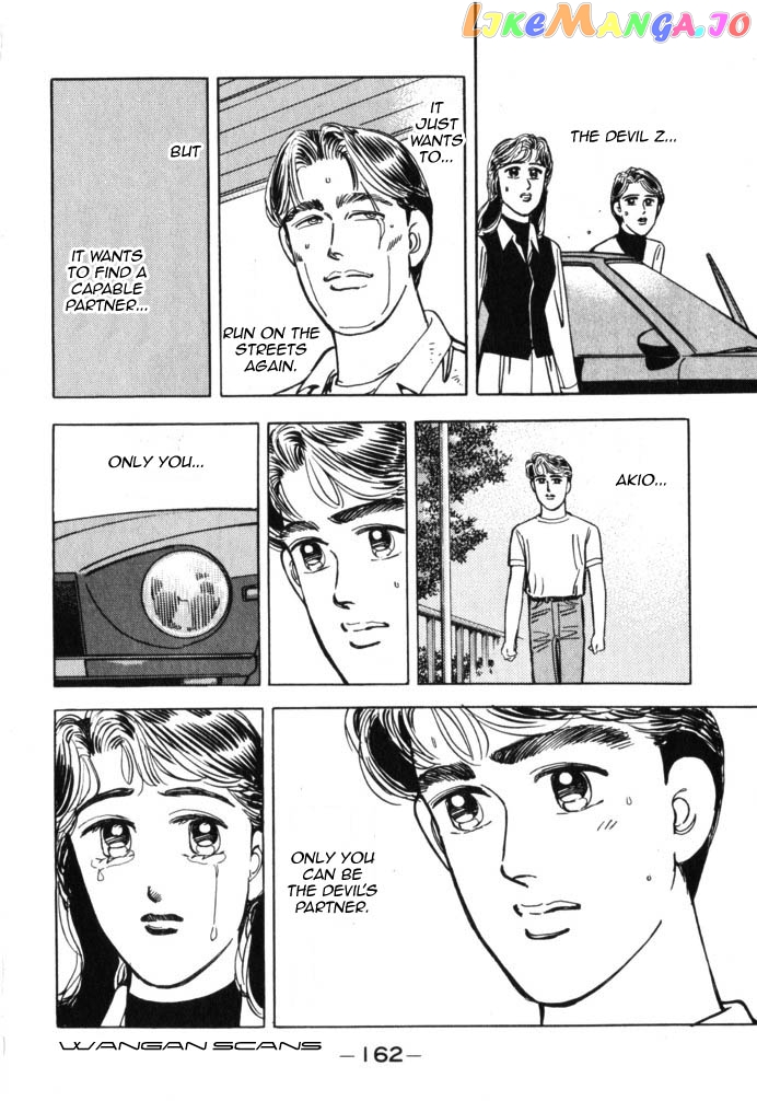 Wangan Midnight chapter 42 - page 18