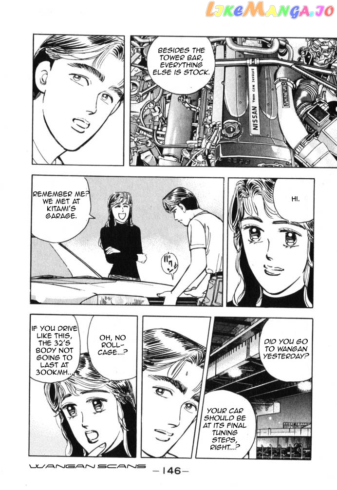 Wangan Midnight chapter 42 - page 2