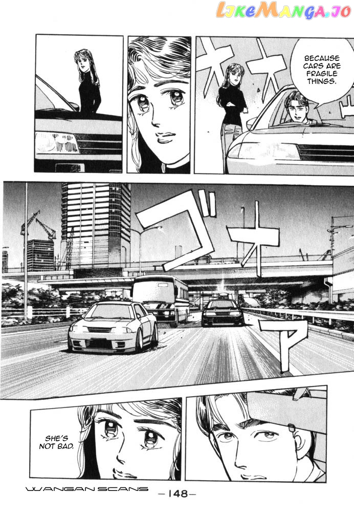 Wangan Midnight chapter 42 - page 4