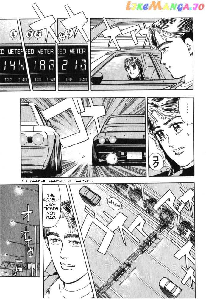 Wangan Midnight chapter 42 - page 5