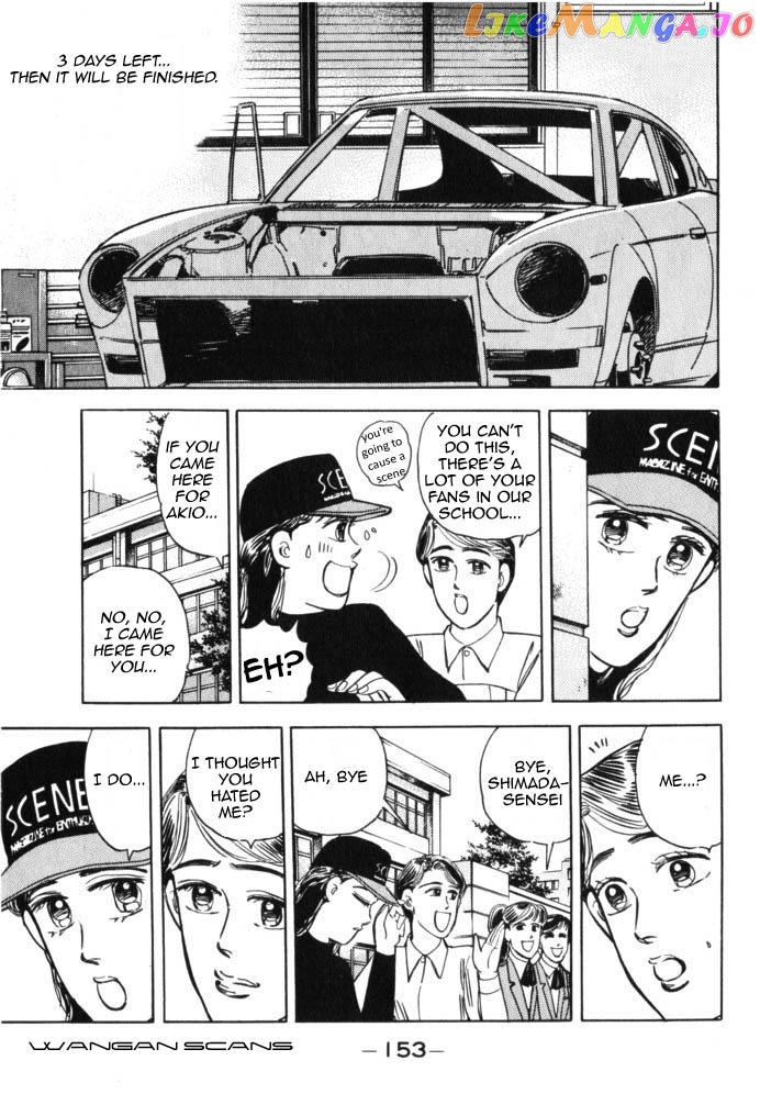 Wangan Midnight chapter 42 - page 9