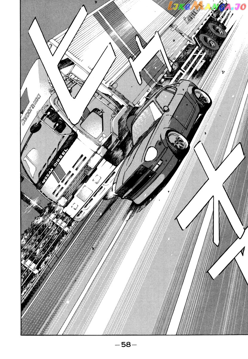 Wangan Midnight chapter 71 - page 16