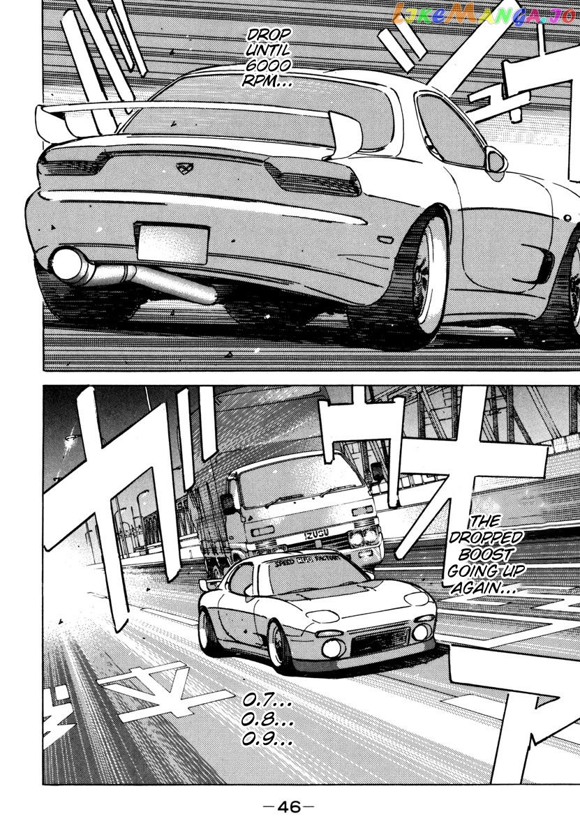 Wangan Midnight chapter 71 - page 4
