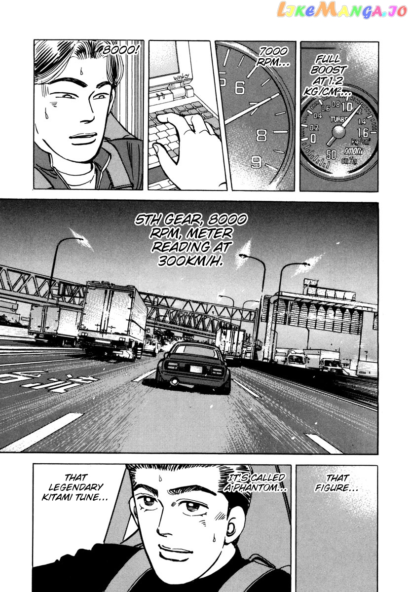 Wangan Midnight chapter 71 - page 5