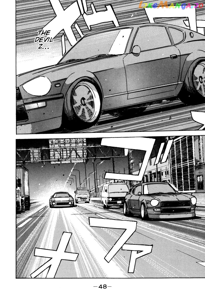 Wangan Midnight chapter 71 - page 6