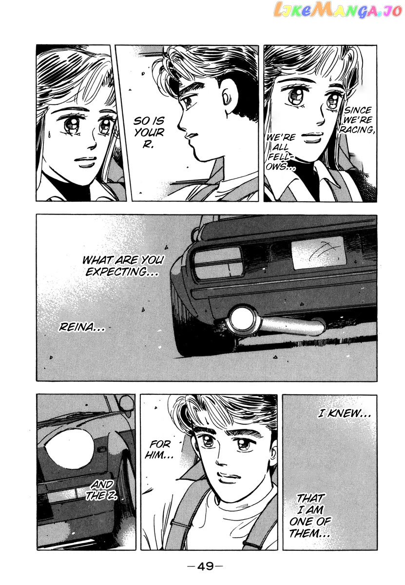 Wangan Midnight chapter 71 - page 7