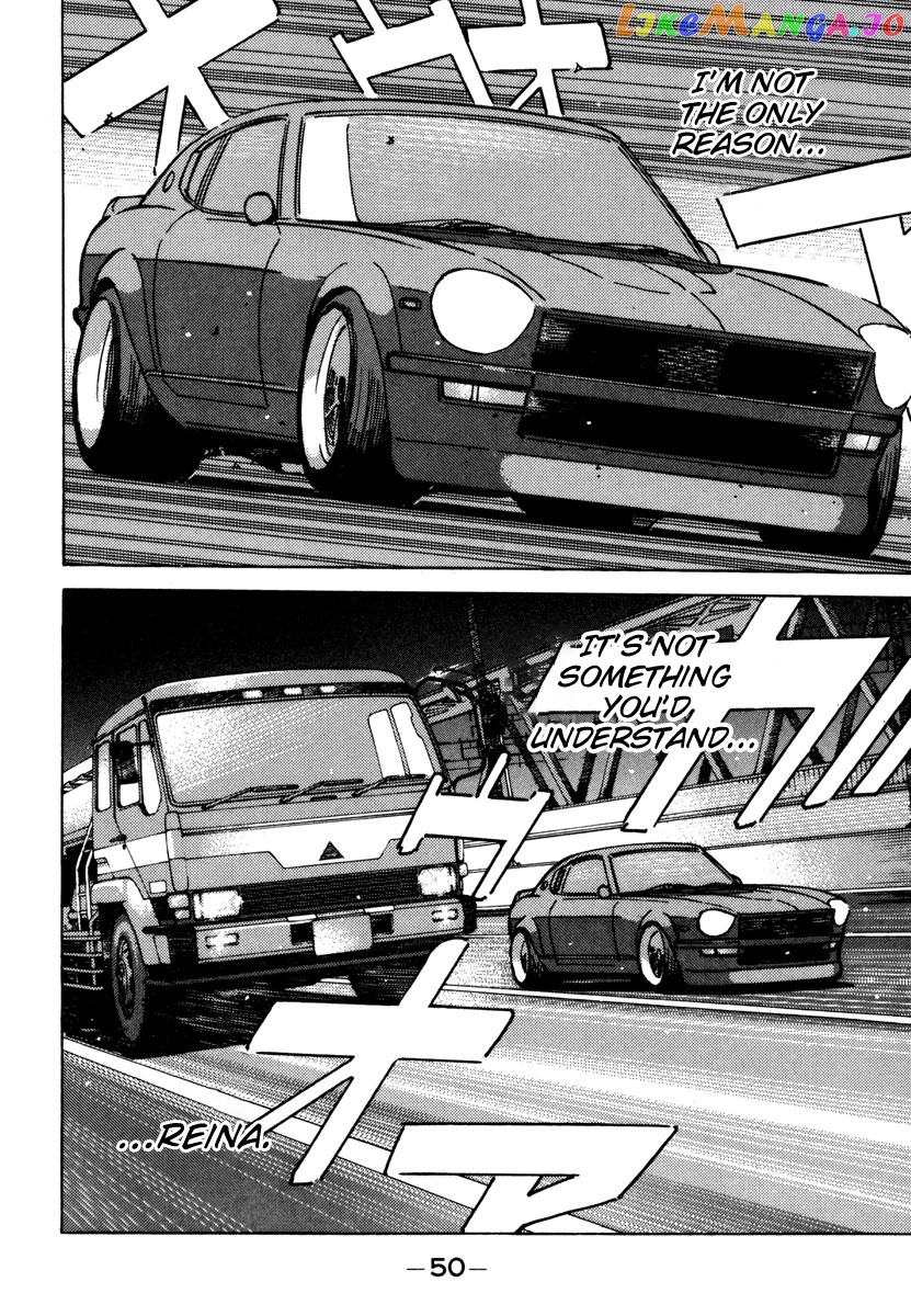 Wangan Midnight chapter 71 - page 8