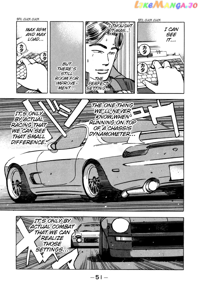 Wangan Midnight chapter 71 - page 9