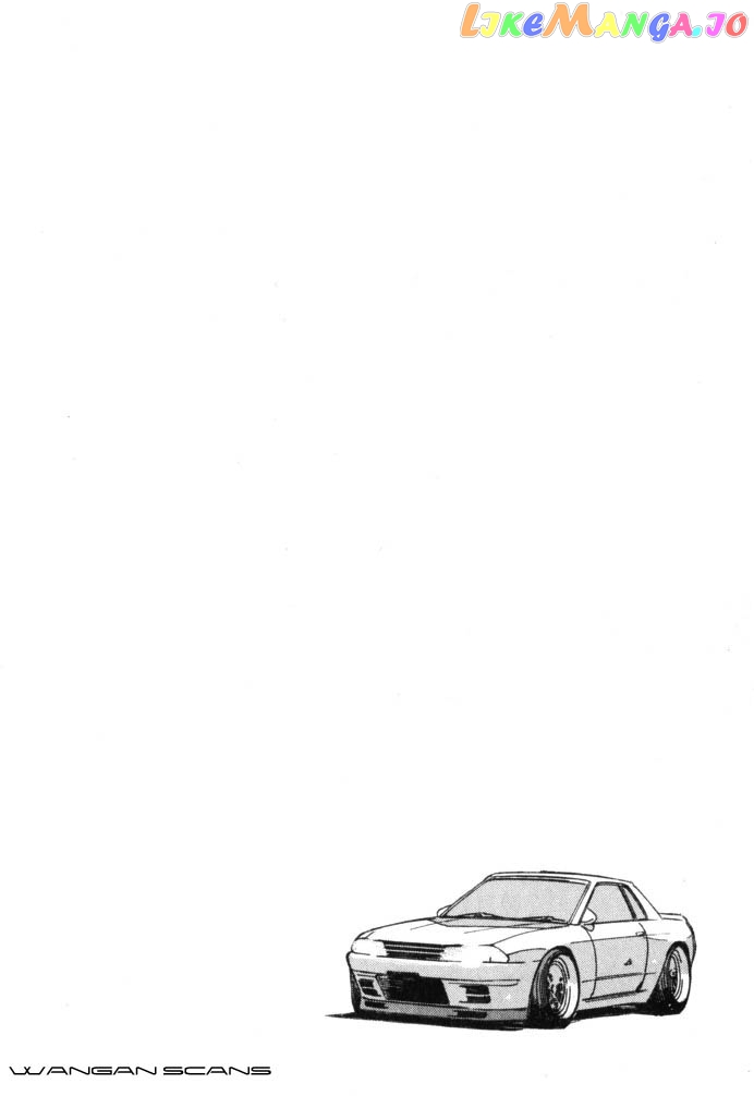 Wangan Midnight chapter 43 - page 2