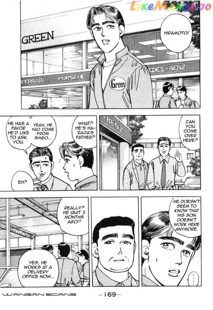Wangan Midnight chapter 43 - page 5