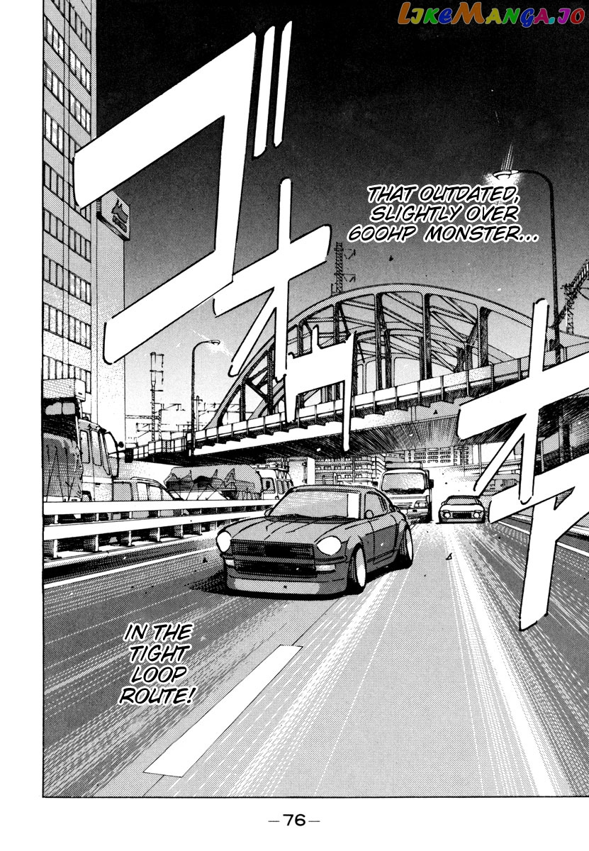 Wangan Midnight chapter 72 - page 14