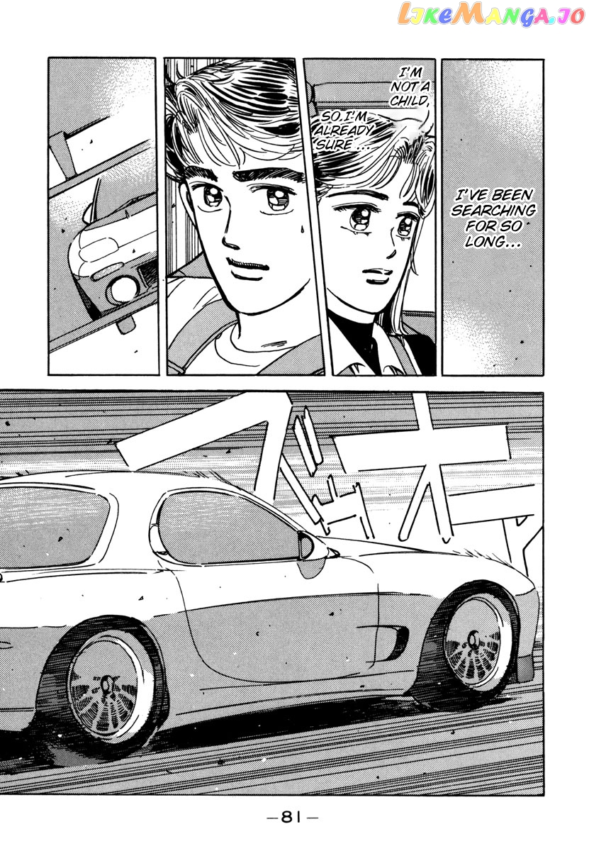 Wangan Midnight chapter 72 - page 19