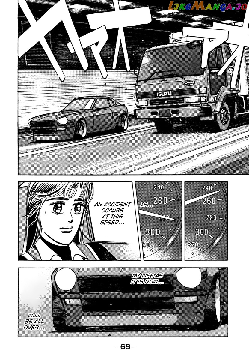 Wangan Midnight chapter 72 - page 6