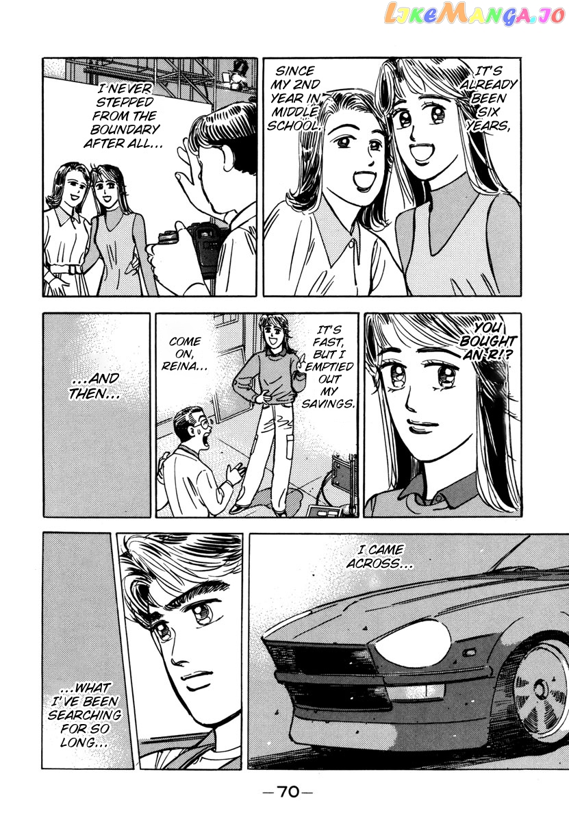 Wangan Midnight chapter 72 - page 8