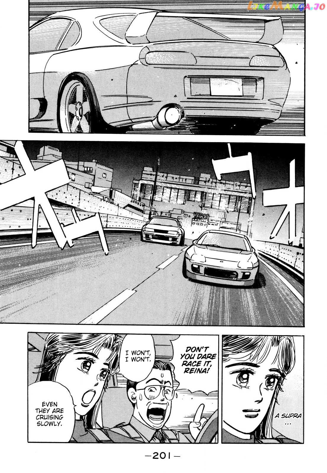 Wangan Midnight chapter 91 - page 13