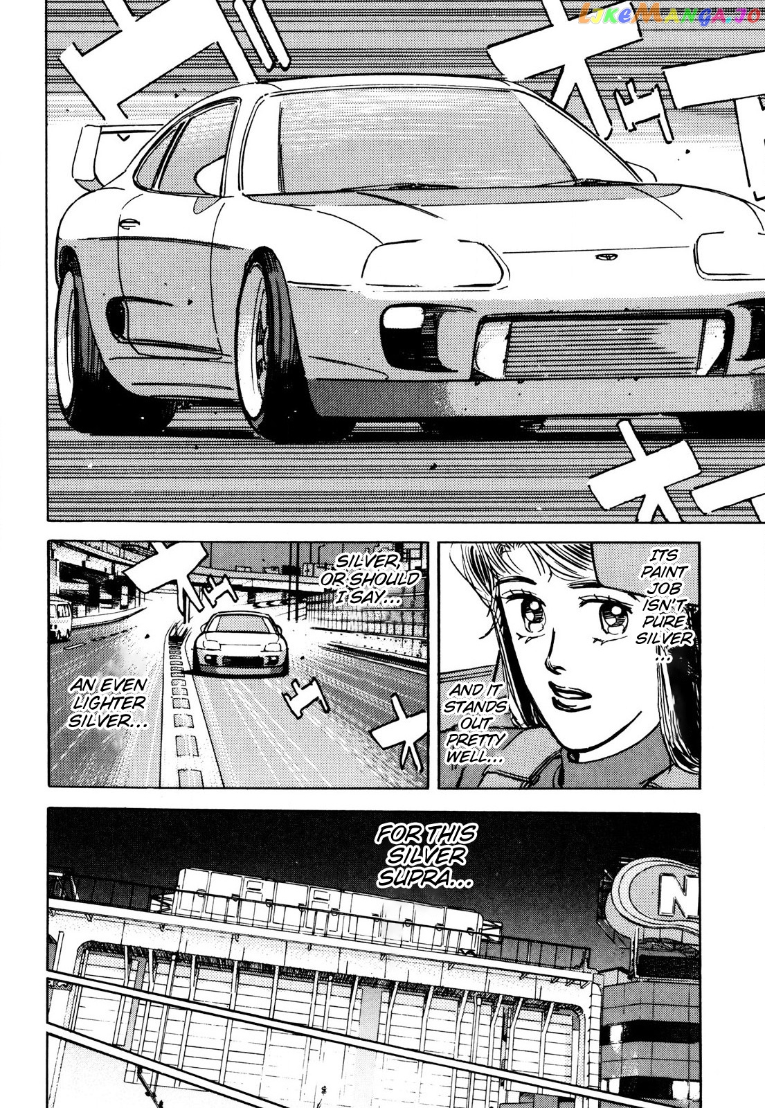 Wangan Midnight chapter 91 - page 14