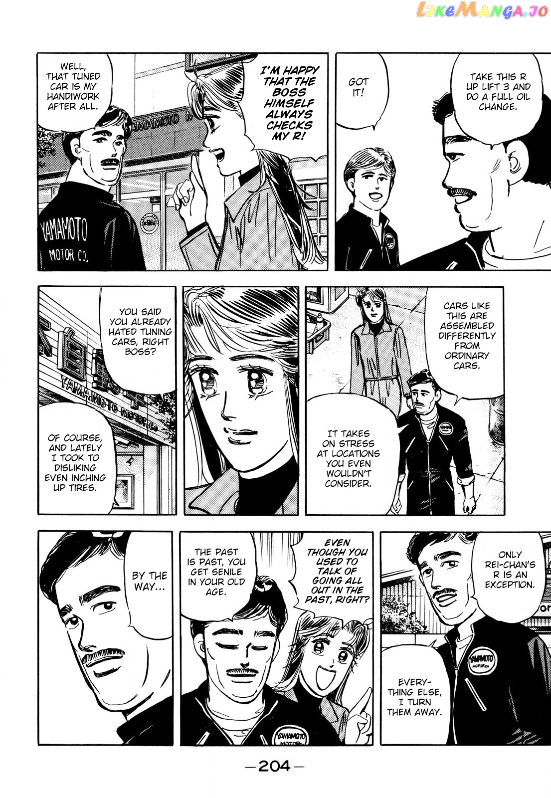 Wangan Midnight chapter 91 - page 16