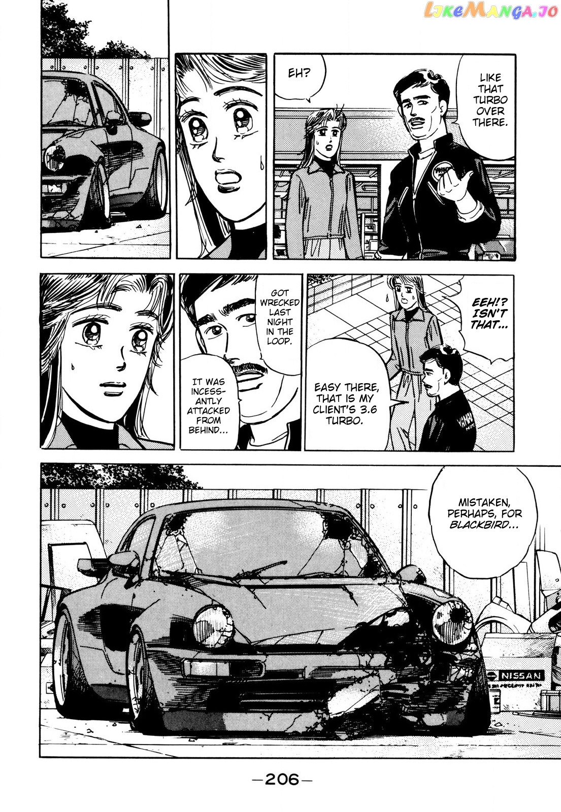 Wangan Midnight chapter 91 - page 18