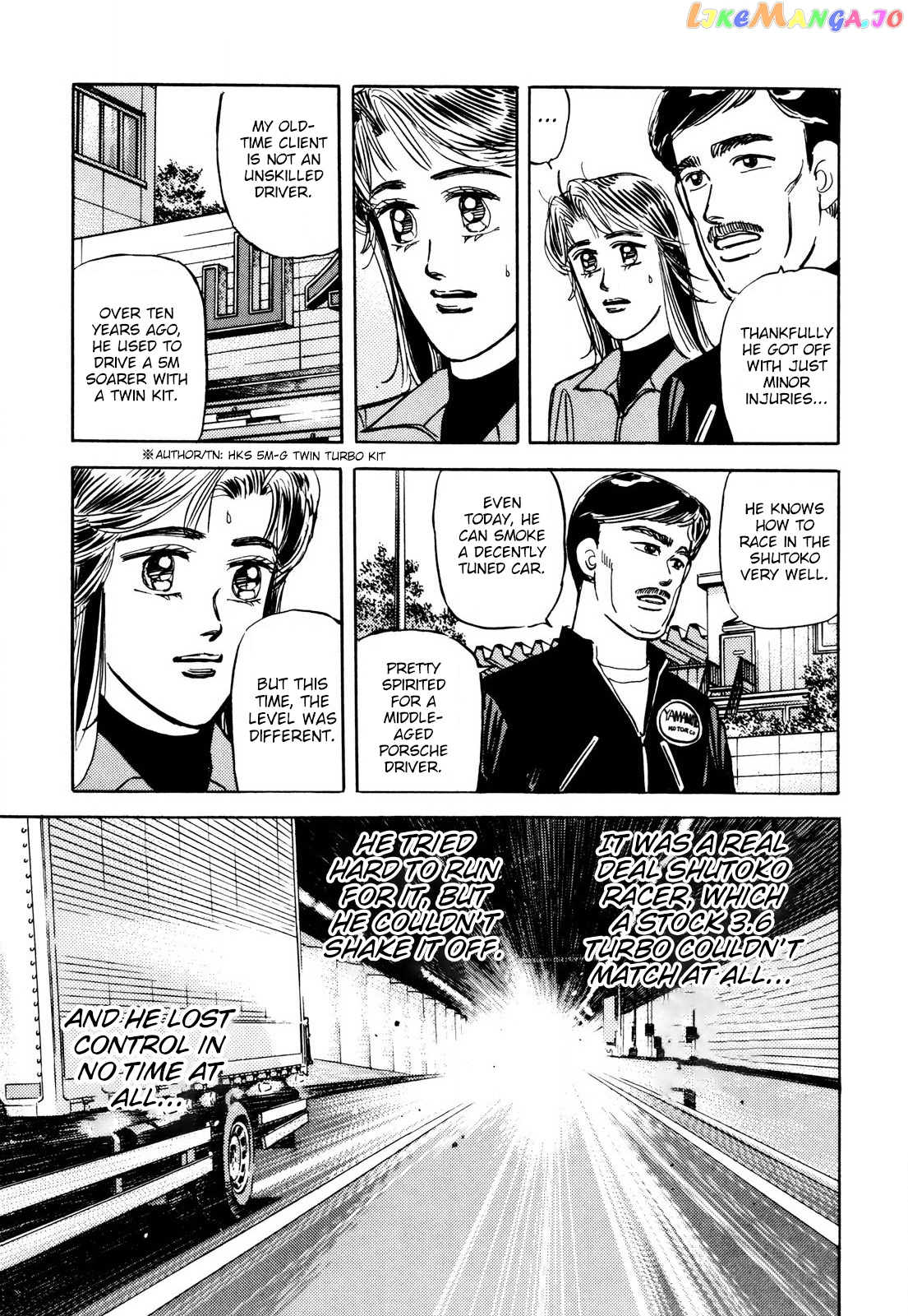Wangan Midnight chapter 91 - page 19