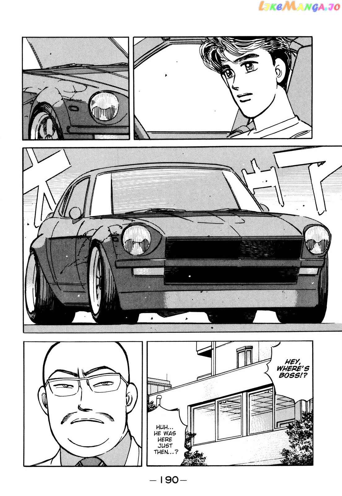 Wangan Midnight chapter 91 - page 2
