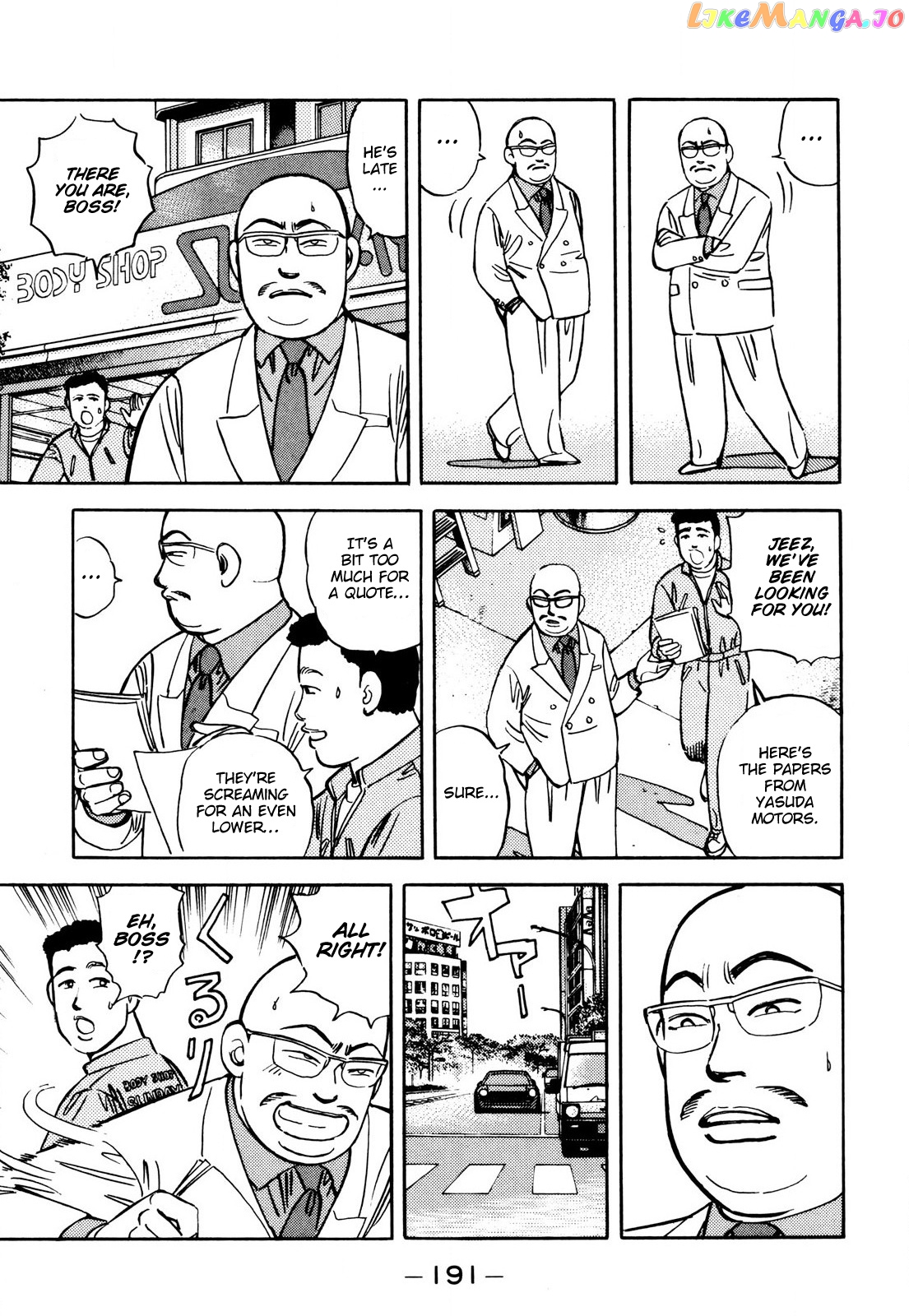 Wangan Midnight chapter 91 - page 3