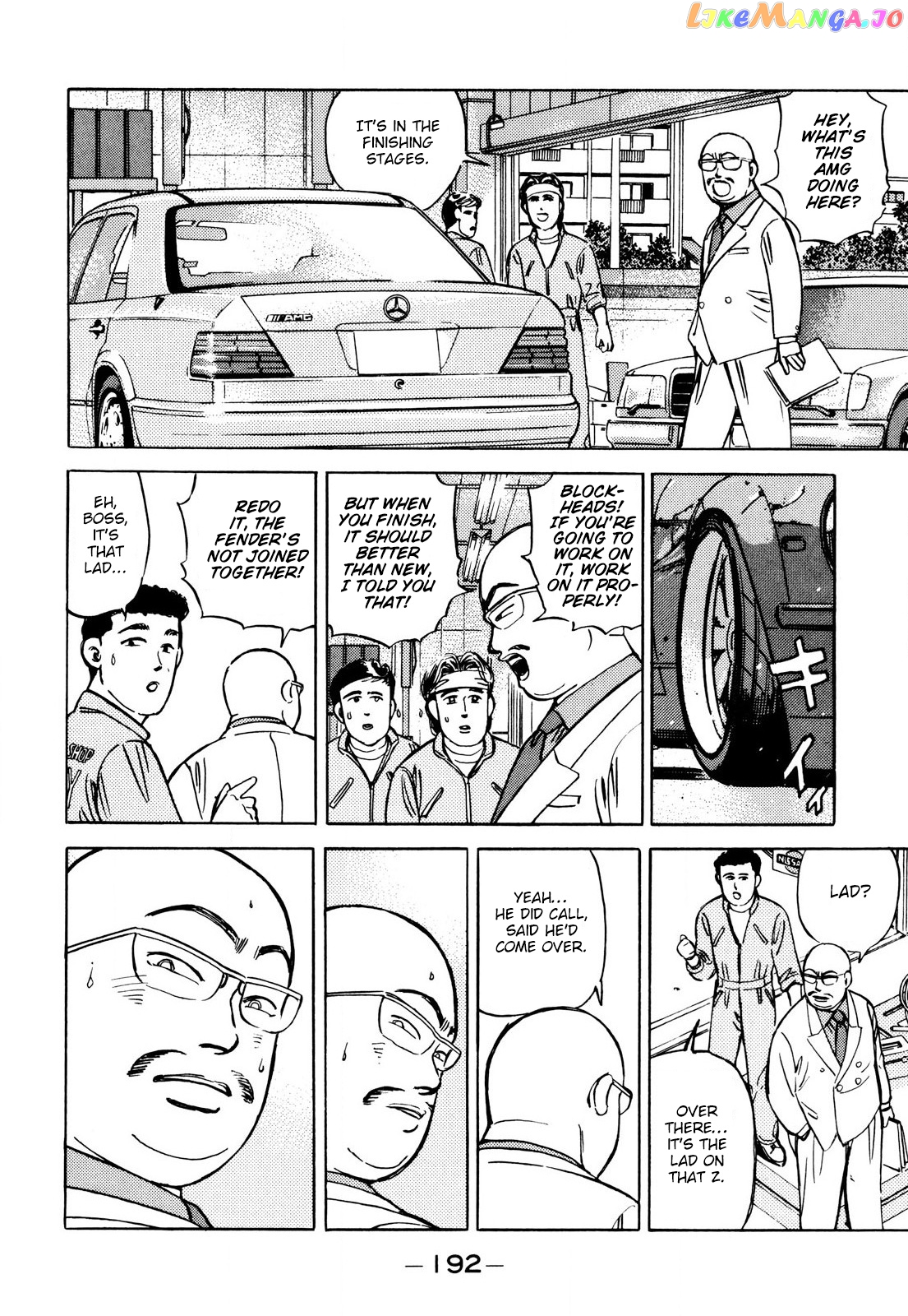 Wangan Midnight chapter 91 - page 4