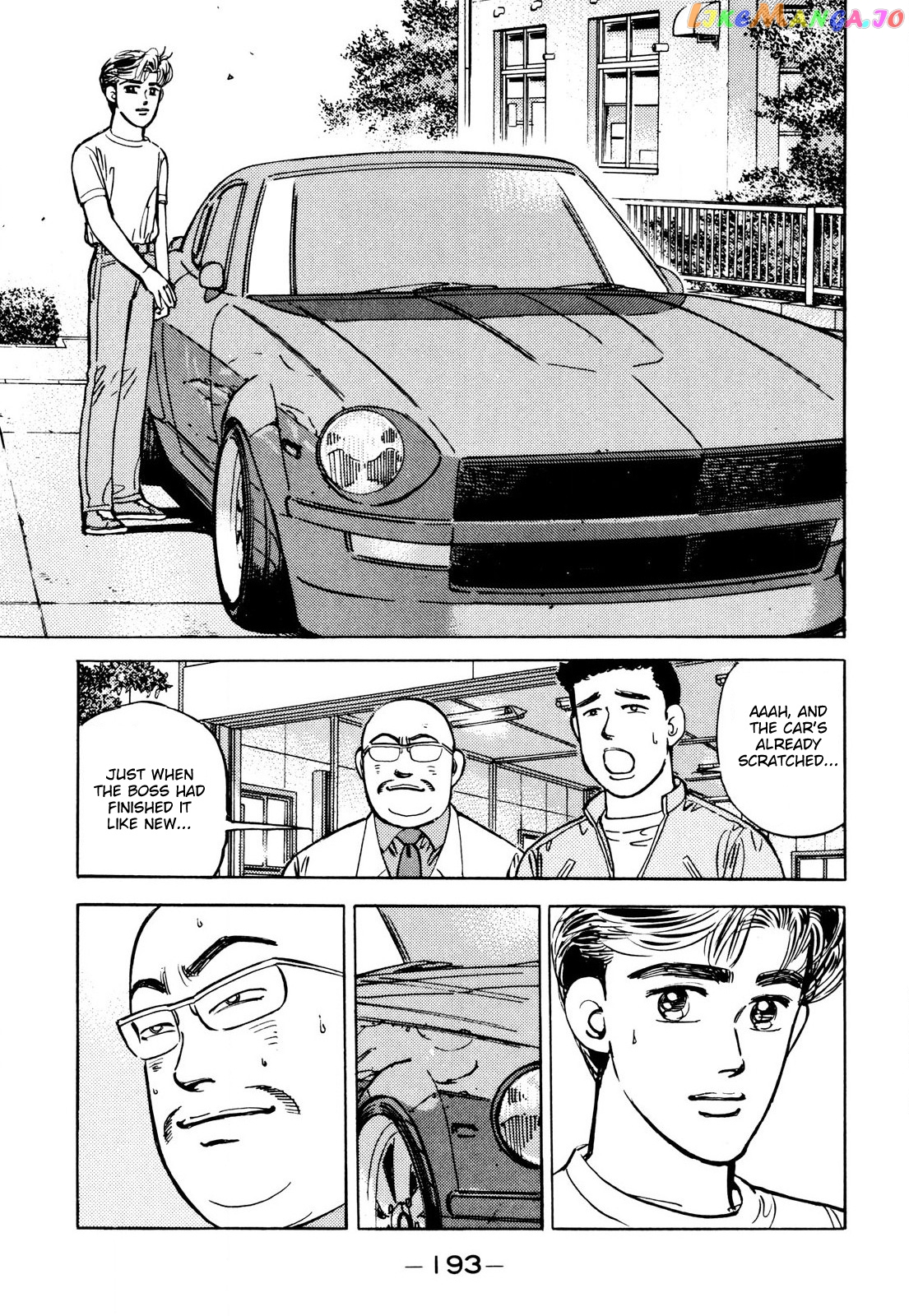 Wangan Midnight chapter 91 - page 5