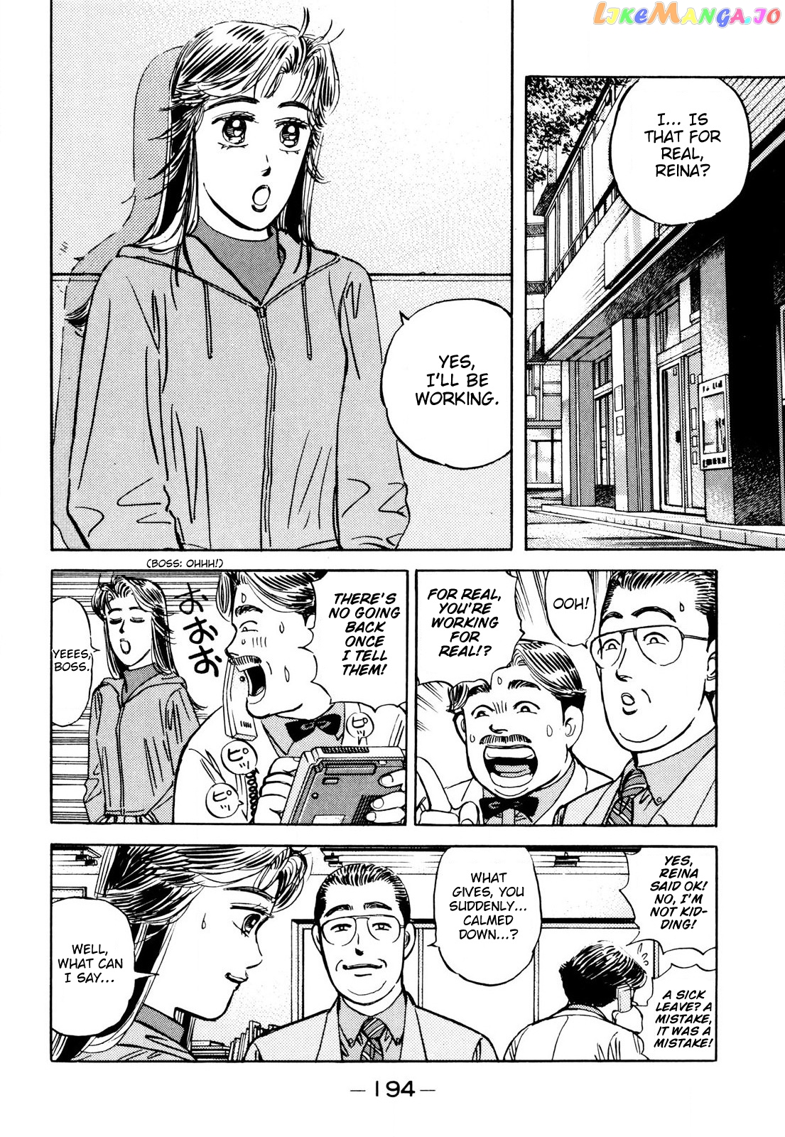 Wangan Midnight chapter 91 - page 6