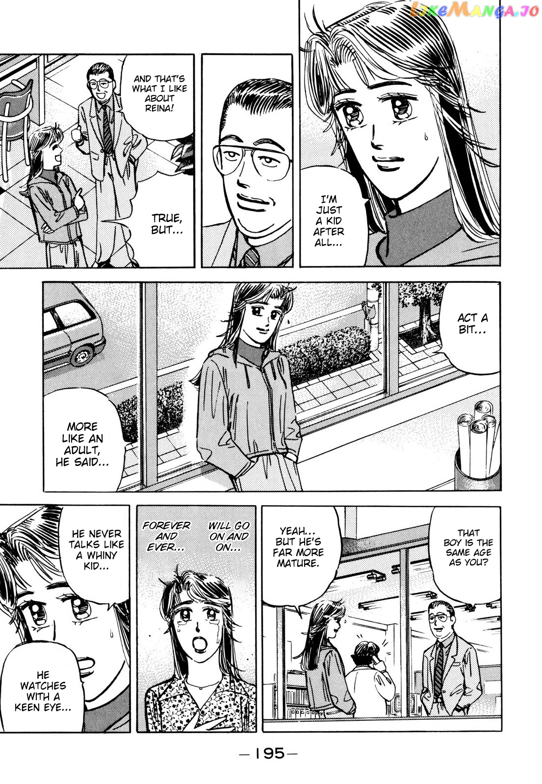 Wangan Midnight chapter 91 - page 7