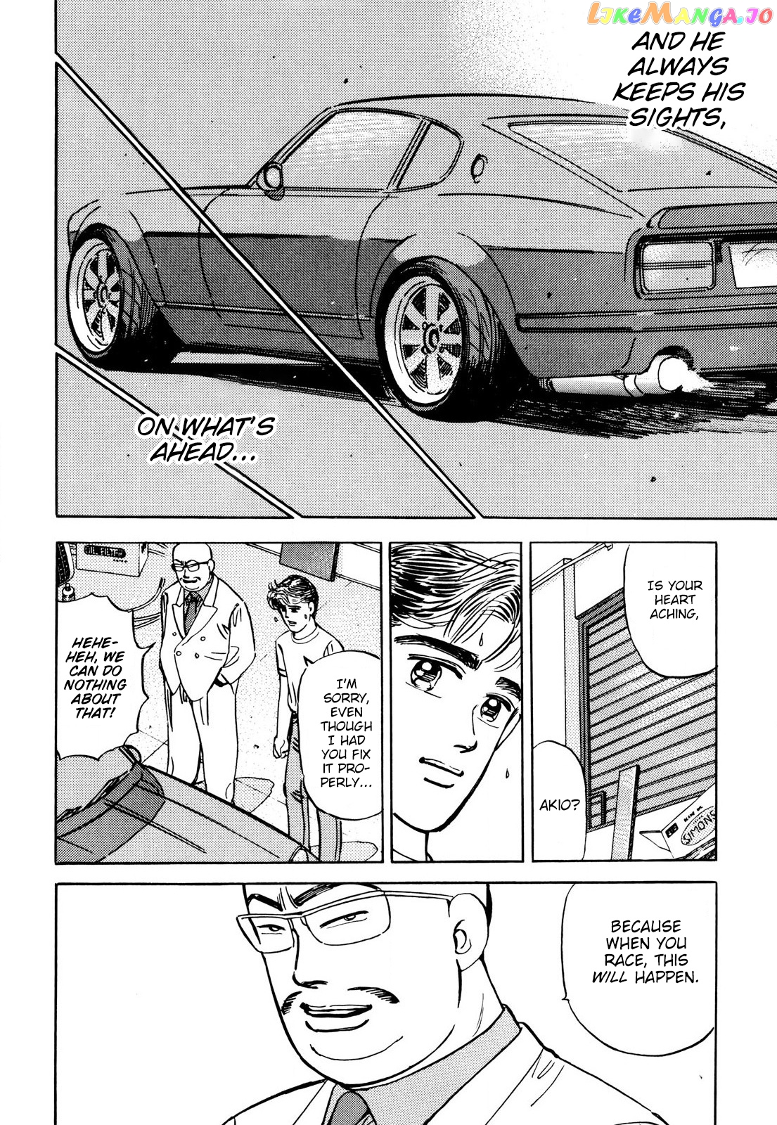 Wangan Midnight chapter 91 - page 8