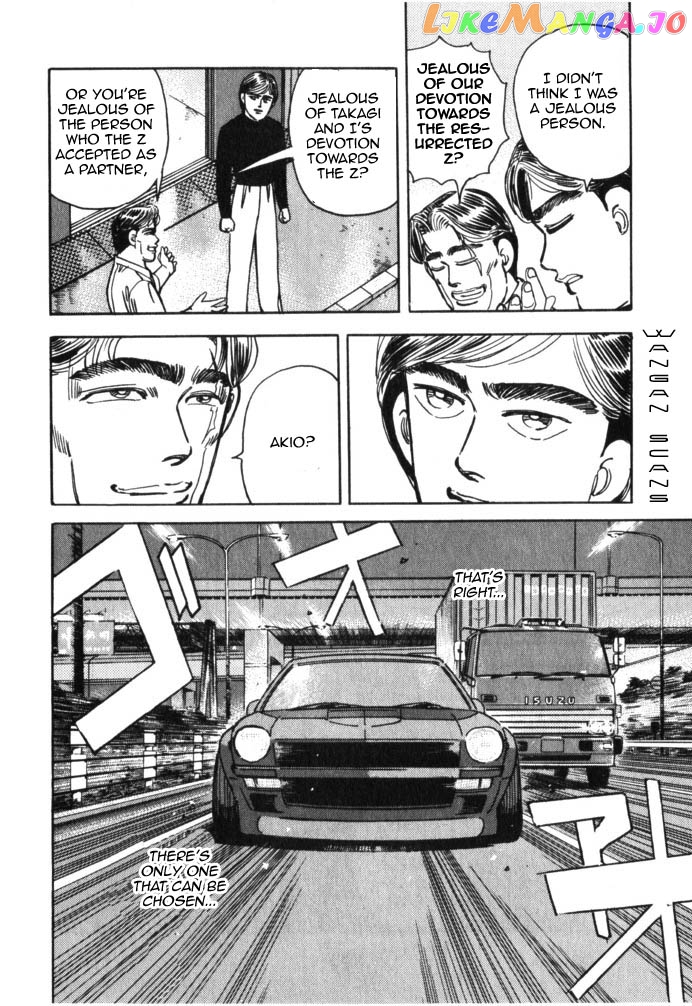 Wangan Midnight chapter 44 - page 10
