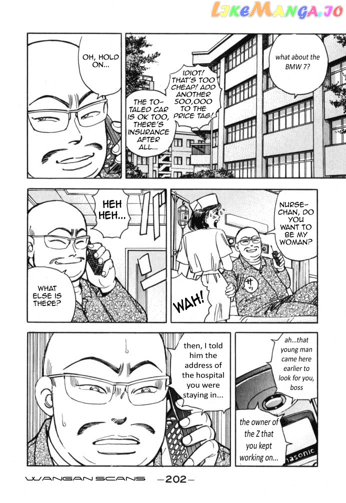 Wangan Midnight chapter 44 - page 16