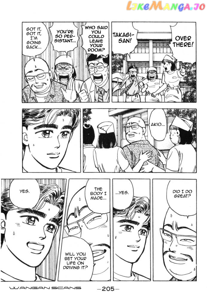 Wangan Midnight chapter 44 - page 19