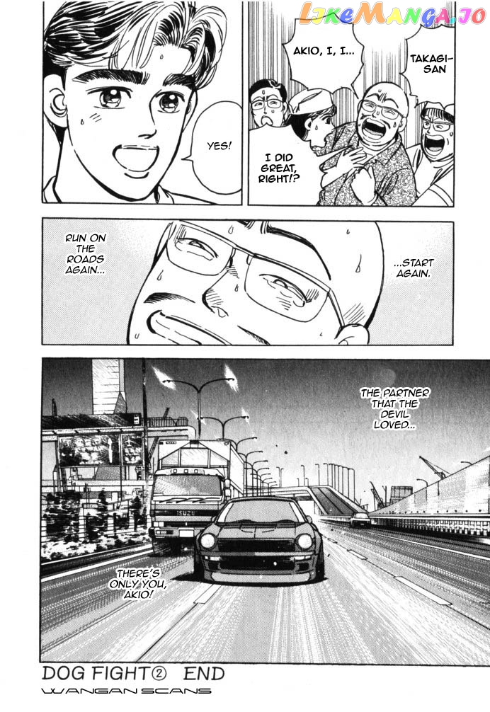 Wangan Midnight chapter 44 - page 20