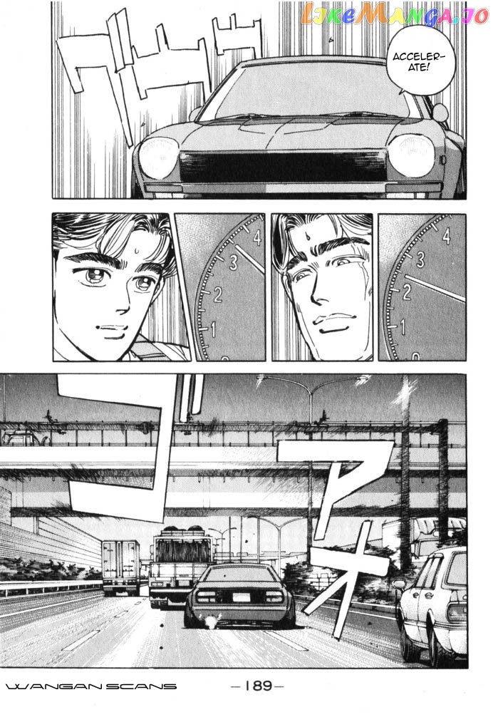 Wangan Midnight chapter 44 - page 3