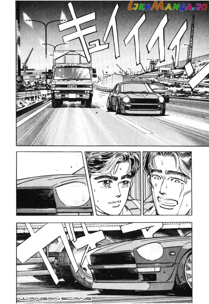 Wangan Midnight chapter 44 - page 4