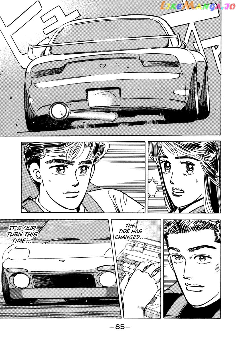 Wangan Midnight chapter 73 - page 3